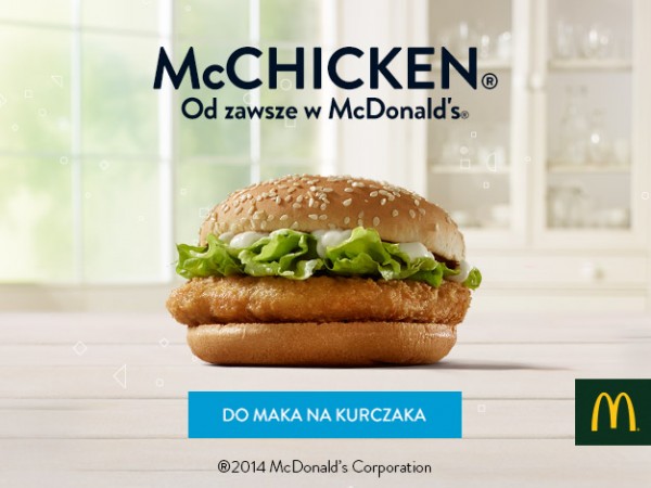 mcdonalds-mc-chicken